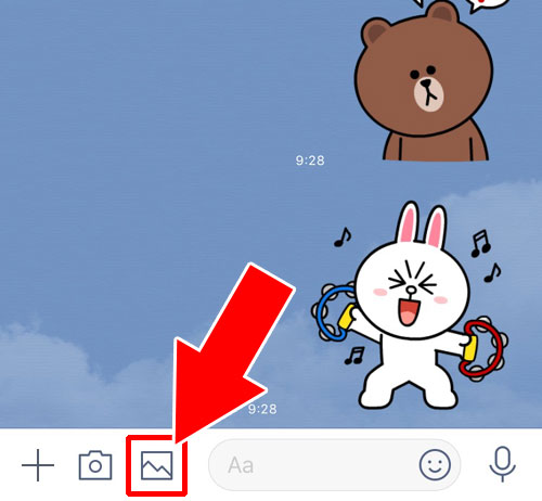 LINEで写真の画質が悪い時の確認と設定方法!送信時や保存時で調整
